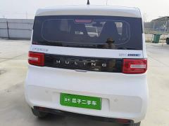 Wuling Hongguang MINIEV Deluxe Edition LFP Battery - photo 5