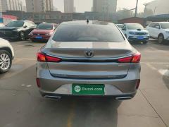 Changan Eado PLUS Blue Whale NE 1.4T GDI DCT Fashion Edition - фото 5