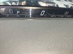Neta V Long-Range Entertainment Edition Plus - ფოტო 11