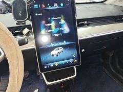Neta V Long-Range Entertainment Edition Plus - ფოტო 12