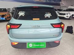 Neta V Long-Range Entertainment Edition Plus - ფოტო 5