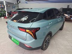 Neta V Long-Range Entertainment Edition Plus - ფოტო 6