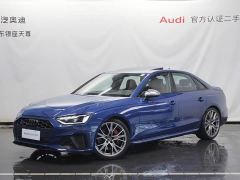 Audi S4 3.0 TFSI - ფოტო 1