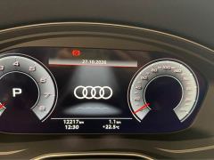 Audi S4 3.0 TFSI - ფოტო 10