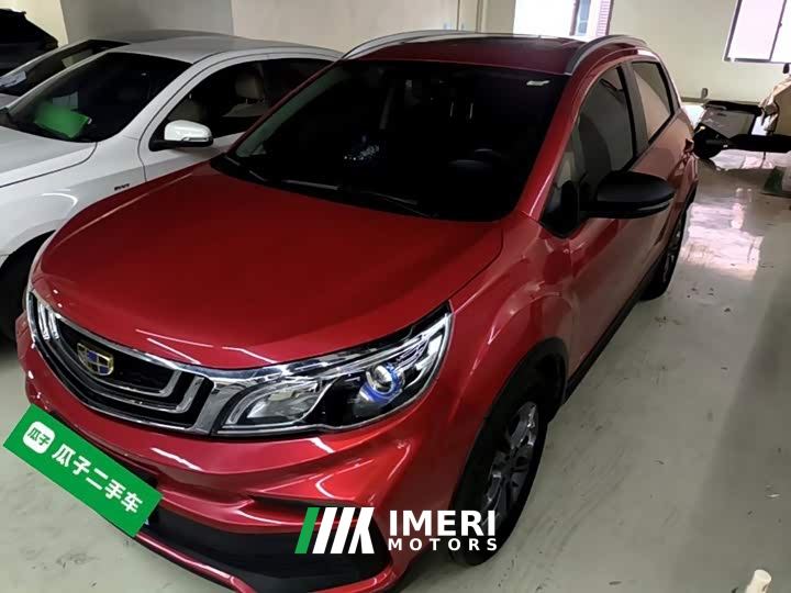 Geely Emgrand X3 1.5L CVT Luxury - car from China