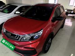 Geely Emgrand X3 1.5L CVT Luxury - photo 1