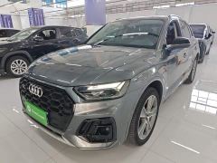 Audi Q5L 40 TFSI Life Enjoyment Edition - ფოტო 1