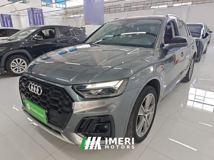 Audi Q5L 40 TFSI Life Enjoyment Edition