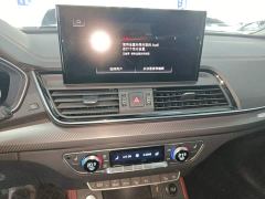 Audi Q5L 40 TFSI Life Enjoyment Edition - ფოტო 12