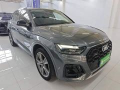 Audi Q5L 40 TFSI Life Enjoyment Edition - ფოტო 3