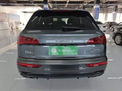 Audi Q5L 40 TFSI Life Enjoyment Edition - ფოტო 5