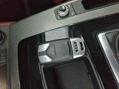 Audi Q5L 40 TFSI Life Enjoyment Edition - ფოტო 8