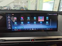 BMW iX Facelift xDrive40 - фото 12