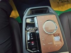 BMW iX Facelift xDrive40 - фото 13