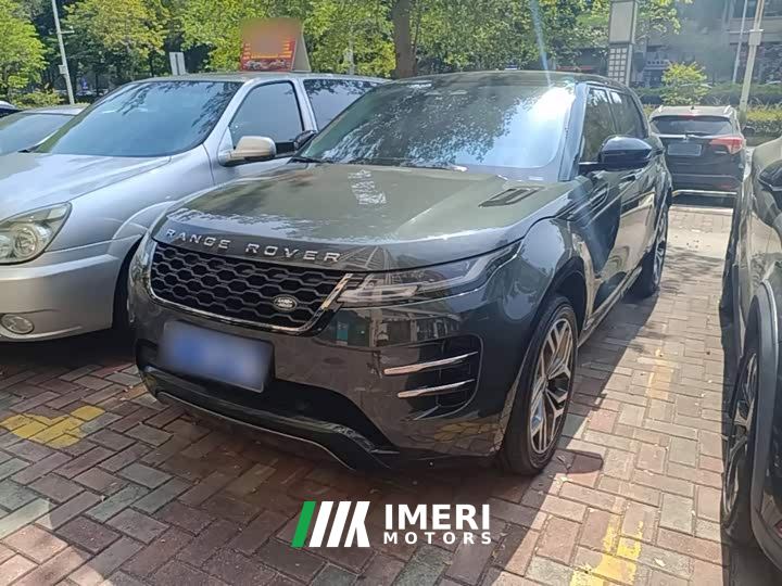 Land Rover Range Rover Evoque L 249PS R-Dynamic HSE Luxury Edition