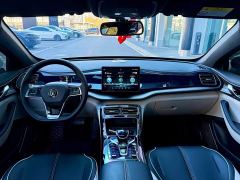 BYD Qin Plus DM-i 55KM Flagship - ფოტო 10