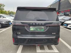 Voyah Lantu Dreamchaser PHEV Ultra-Long Range Flagship - ფოტო 9