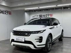Land Rover Range Rover Evoque L 249PS Luxury Edition - фото 1