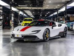 Ferrari SF90 3.9T V8 Stradale - фото 1