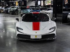Ferrari SF90 3.9T V8 Stradale - фото 2