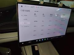 Xiaomi SU7 Rear-Wheel Drive Ultra-Long Range Advanced Autonomous Driving Pro - фото 11