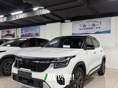 2023 Kia Situs 1.5L CVT Luxury - ავტომობილი ჩინეთიდან