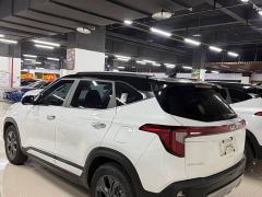 Kia Situs 1.5L CVT Luxury - фото 5