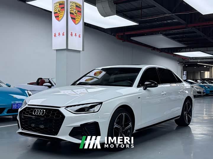 Audi A4L 200 Million Units Joyful Edition 40 TFSI Luxury Dynamic - car from China