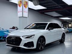 Audi A4L 200 Million Units Joyful Edition 40 TFSI Luxury Dynamic - photo 1