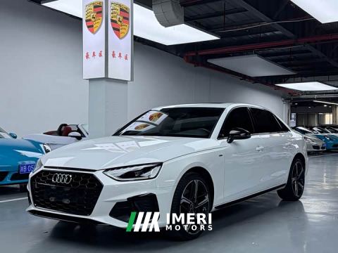 2025 Audi A4L 200 Million Units Joyful Edition 40 TFSI Luxury Dynamic - автомобиль из Китая