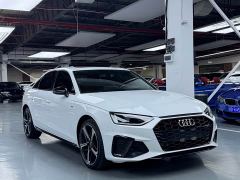 Audi A4L 200 Million Units Joyful Edition 40 TFSI Luxury Dynamic - photo 3
