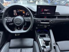 Audi A4L 200 Million Units Joyful Edition 40 TFSI Luxury Dynamic - photo 7