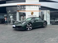 Porsche 911 Carrera 3.0T - ფოტო 1