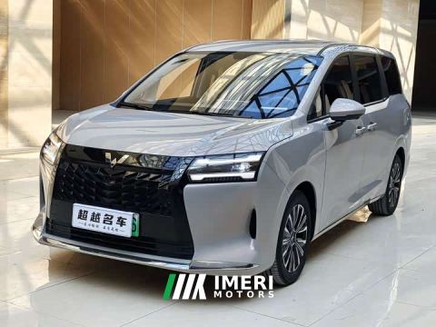 2025 Wuling Starlight 730 New Energy PHEV 125km Luxury - автомобиль из Китая