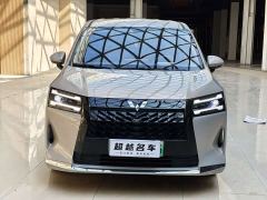 Wuling Starlight 730 New Energy PHEV 125km Luxury - фото 2