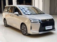 Wuling Starlight 730 New Energy PHEV 125km Luxury - фото 3