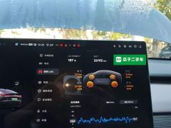Nio Lerado L60 60kWh Rear-Wheel Drive - фото 11