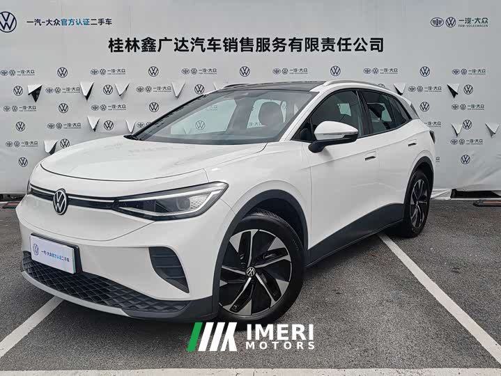 Toyota ID.4 CROZZ Pure Enjoyment Limited Edition - car from China
