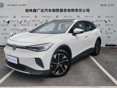Toyota ID.4 CROZZ Pure Enjoyment Limited Edition - photo 1