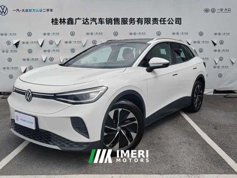 2025 Toyota ID.4 CROZZ Pure Enjoyment Limited Edition - car from China