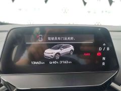 Toyota ID.4 CROZZ Pure Enjoyment Limited Edition - photo 10