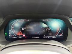 BMW X5 Facelift xDrive 40Li M Sport Package - ფოტო 16