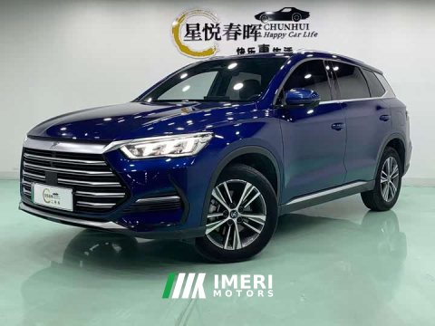2022 BYD Song DM-i 51km Premium Version - car from China