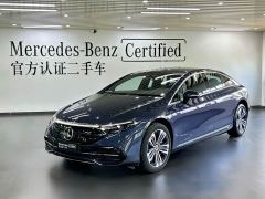 Mercedes-Benz EQS 450 Pioneer Edition - photo 4