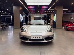 Porsche 718 Boxster 2.0T - фото 2