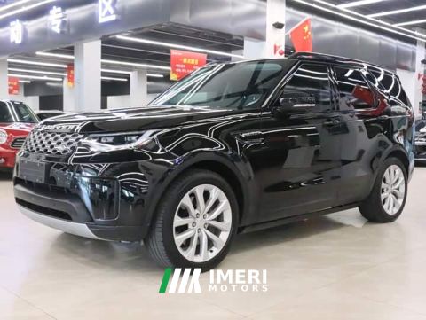 2024 Land Rover Discovery 360PS S - ავტომობილი ჩინეთიდან