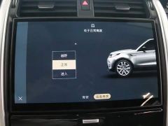 Land Rover Discovery 360PS S - фото 9