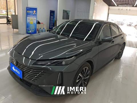 2025 Changan Eado Blue Whale 1.5T 500Bar Luxury - car from China
