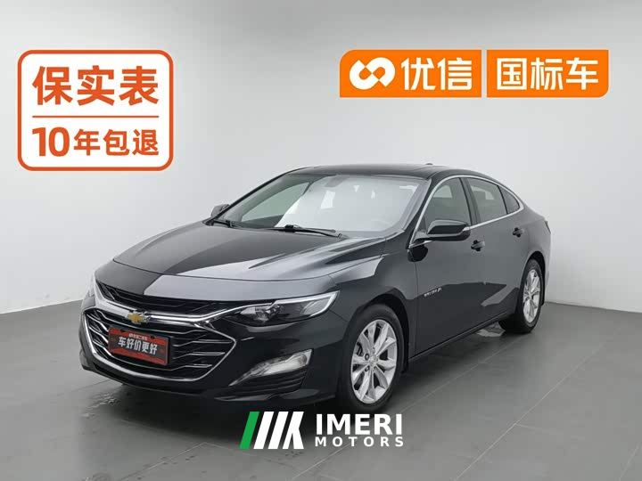 Chevrolet Malibu XL 535T Automatic Sharp Edition - автомобиль из Китая