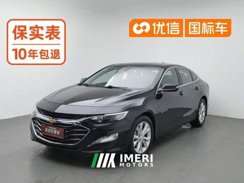 2022 Chevrolet Malibu XL 535T Automatic Sharp Edition - автомобиль из Китая
